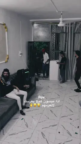 اذا ميسون هيج بعرسك لاتعزمهم 😂💔#شعب_الصيني_ماله_حل😂😂 #karbala #explore #vyp #tiktok #edit #capcut #ترند #like #vip #كسبلور #عراس #حفل #فرح #كربلاء #trending #اكسبلور #كسبلور_explor 