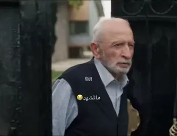 يضحكون😭 #بينار_دينيز #كان_اوركانجي_اوغلوا #الهاشتقات_للهوتين_بس😩 #fffffffffffyyyyyyyyyyypppppppppppppppppp #بينار #بينار_كان #بيناري #بينار_دنيز #كان #كان_اورغانجي_اوغلو #جيلين #كان_اورغانجي_اوغلو🇹🇷❤❤ #جيلين_اليغاز #جيلين_كايا #جيلين_اليغاز_القضاء #جيلين_اليغاز #جيلين_إيلغاز #ايلغاز_بارس_ايران #ايلغاز_كايا #ايلغازي #ايلغاز_شينار #ايلغاز_بارس_ايران_جيلين #ايلغاز_سافجيم #القضاء #القضاء_جيلين_ايلغاز_ايران_بارس #جيلين_اليغاز #يكتا_تيلمان #يكتا_جيلين #مسلسل_القضا #مسلسل_القضاء_جيلين_إلغاز #مسلسل_القضاء #مسلسل_القضاء_yargi #مسلسل_القضاء_جيلين_إيلغاز #مسلسل_القضاء🇹🇷 #مسلسل_الممثلة #عشق_101 #انت_وطني #حب_اعمى #مسلسلات_تركية #foryou #foryoupage #greenscreen #humor #goviral #gaming #kaa #kaanurgancıoğlu #kaanurgancioglu #kaanurğancioglu #kaanurgancıoglu #kaan #pinar #pinardeniz #pinardeniz #pinatdancerist #pinardenizedit #pinardenizz #pinardenizedits #y #yargi 