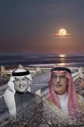 #بدر_بن_عبدالمحسن #محمد_عبده 