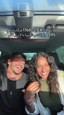 🚩🚩😂