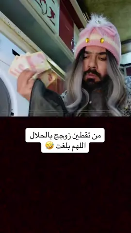 ‏#دويتو مع @محمد الطالبي #محمد_الطالبي 