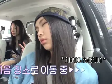 Still laughing at the part where the members unknowingly helped Minji with her secret mission. 😂 #newjeans #nwjns 