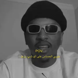 سميته أبو دمعه 😭😂.! #اكسبلورexplore 