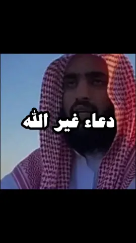 ##لا_اله_الا_الله_🌹 #allahuakbar #اكتب_شي_توجر_عليه_باذن_الله❤ #islamic_video #fypシ #quran #fypシ゚viral #lailaheillallah #islam #fyp #foryoupage #viral #رحمه_الله #الحياة #البلاء #الاخره 