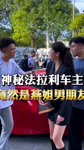 跟著燕姐學習創業 帶你輕鬆月入過萬 評論或私信666 燕姐親自帶你 #抖音爸爸給我流量 #創業 #抖音爸爸求推薦 #正能量 #抖音短視頻 #賺錢方法 #電商 #電商創業 #賺錢 