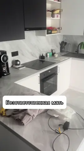 Больше нас в инст: nadezda.alisia 