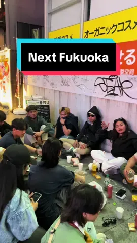 Next kita kumpul di FUKUOKA 🫡 #fypgakni #tokuteiginou #nanba #kenshuuseijapan🇮🇩🇯🇵 #sobat #osaka 