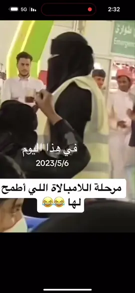 #مسسسسسسساء_السسسسعادهہ😂💔😇🤦🏻‍♀️ #الشعب_الصيني_ماله_حل😂😂 