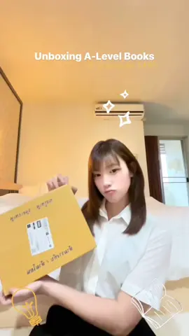 ชีวิตเด็กซิ่วโคตรจะเหนื่อย แต่ก็เชื่อว่าสุดท้ายต้องทำให้ได้ ไม่ว่าจะเกิดอะไรขึ้น #มข #เด็กซิ่ว #04 #dek67 #kku #khonkaen #เด็ก67 #มหาลัยขอนแก่น #ฟีด #เด็ก66 #dek66 