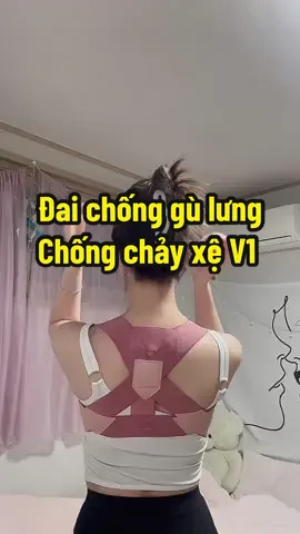Chống gù chống đau, gù lưng, chống xệ V1 ở nữ #duhocsinhhanquoc #xuhuong #LearnOnTikTok #trangbeautykr 
