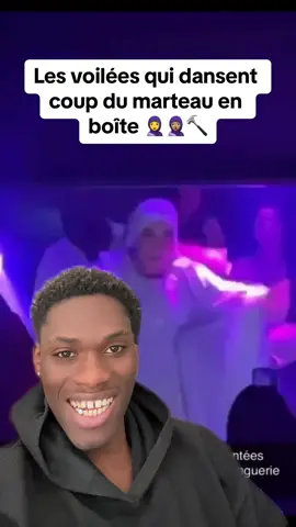 Mdr montrer pas ça à bassem par pitié 😂🧕🏽 #coupdumarteau #femmevoilee #boitedenuit 