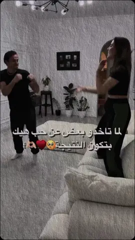 #CapCut #♥️🥺 