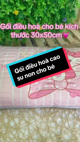 Gối điều hòa cao su non cho bé gối nằm cho bé chất liệu tencel cao cấp kích thước 30x50cm #goidieuhoa #goidieuhoacaosunon #goitreem #dososinh #mevabe #phukiensosinh #babyhouseshopp #xuhuong #xuhuong2024 