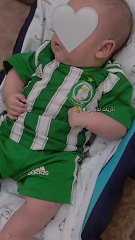 حكايه حكوهالي في ايام صغري💚🤍