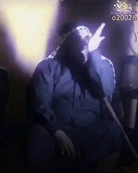 هاذ المقطع صدك مصيبه حجي كله حسجه ومعنه #محمدالمياحي #المصمم_قياده🦅 #متابعه #اكسبلور #لايك #محضوره_من_الاكسبلور_والمشاهدات 