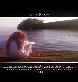 #صبري_ابو_صخير🎶 #فيصل_الشبلاوي #حسين_الدواس #حسين_فاخر #موال #صعدو #خاين🥀👌💔 #اعاده_نشر #لايك #اكسبلور #fypシ #foryou 