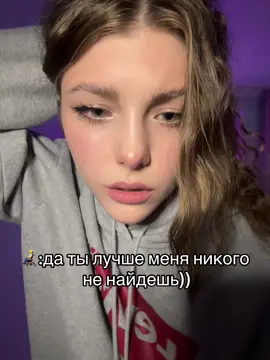 Тгк:бурундушка