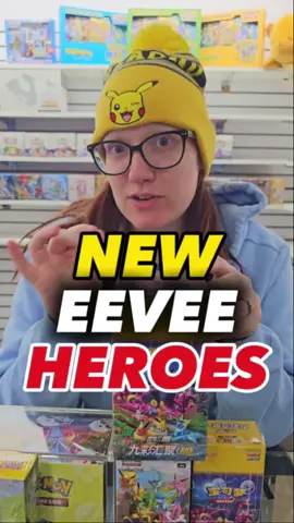 New Eevee Heroes? Count me in! #pokemoncards #evolvingskies #pokemontcgcommunity #eeveelutions #pokemonboosterbox 