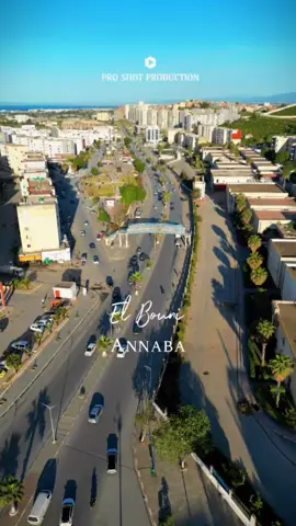 El Bouni Annaba 📍🇩🇿