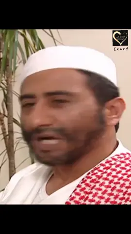 كبرناها بالخرق قلنا بنلحق الرجاجيل ناصر القصبي المرجلة هينة كايده 