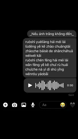 Thế giới này đã quá bất công rồi. Lần tới, hãy chăm sóc bản thân mình nha.#coversong #trending #fyp #lychee_ෆ #lenxuhuong #VoiceEffects #xuhuong #viral #cover #neuanhtrangkhongden #meobeo #mongky #vgvd #gautruc #meomap #nhactrung #nhactrungquoc 