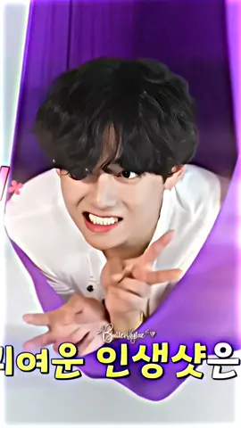 -𝐒𝐞𝐤𝐡𝐚𝐥𝐢 𝐚𝐦𝐤 𝐯𝐚𝐥𝐨𝐛𝐚𝐬𝐡𝐚𝐫 𝐦𝐚𝐧𝐞..!!😩🫶 #kimtaehyung #taehyung #_butterflytaetae_ @TikTok @TikTok Bangladesh #foryou #foryoupage #foryousection #grow #account #bts_official_bighit #foryoupageofficiall #foryoupageofficiall #foryoupageofficiall #foryoupageofficiall #vairal #viwe #btsedit #lyrics 
