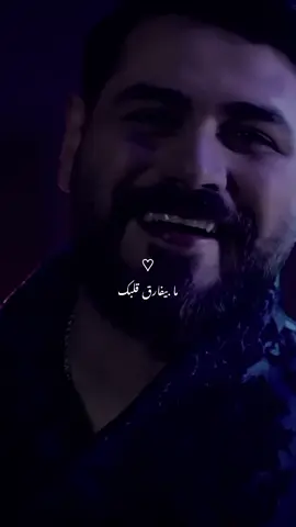 #محمد_المجذوب #حب_اللي_يحبك #fyp #fypシ #foryou #foryoupage #explore #explorepage #فولو #متابعه #اكسبلور #منشن #ترند #اغاني #حالات_واتس #تصميم #تصميمي #تريند #فيديوهات #فيديو #مصر #لبنان #سوريا #العراق #الاردن #السعودية 