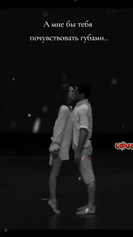 #lover💕 