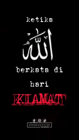 Apakah yang engkau sombongkan di dunia ini wahai manusia segalanya adalah milik Allah