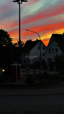 это мог бы быть разговор с внутренним ребенком,может бвть это он и есть?😌