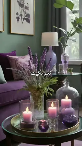 نعم بكيت #كلمات_هادئة #خواطر #إقتباسات #كلام_من_ذهب #بودكاست #خواطر_للعقول_الراقية #كلمات #عبارات #ستوريات #foryoupage #explor #fyp #الشعب_الصيني_ماله_حل😂😂 #tiktok #تيك_توك #ترند #اكسبلور 