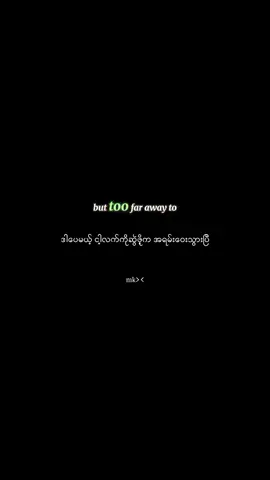 song name : Without me                       (Halsey) #part42 #withoutme #halsey #lyrics #musiclover #foryou #fyp 