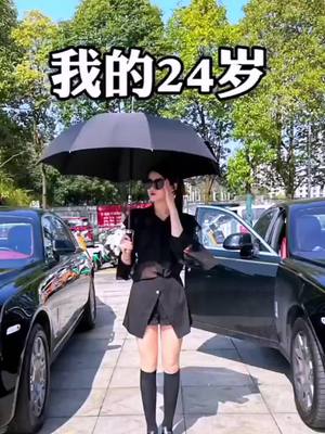 跟著燕姐學習創業 帶你輕鬆月入過萬 評論或私信666 燕姐親自帶你 #抖音爸爸給我流量 #創業 #抖音爸爸求推薦 #正能量 #抖音短視頻 #賺錢方法 #電商 #電商創業 #賺錢 