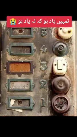 #foryou 😭😭😭