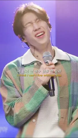 ❣️ 박재범이 불러주는 발라드는 뭔가 다르다... 🎤 박재범(Jay Park) - 사랑한다는 흔한 말 (원곡 : 김연우) 📍 출처 : 리무진서비스 💚 좋아요｜댓글｜저장｜스토리 공유는 제작에 큰 힘이 됩니다 Like｜Comment｜Save｜Share in Story❤️ . . . #박재범 #JayPark #이무진 #리무진서비스 #사랑한다는흔한말 #커버곡 #라이브영상 #노래추천 
