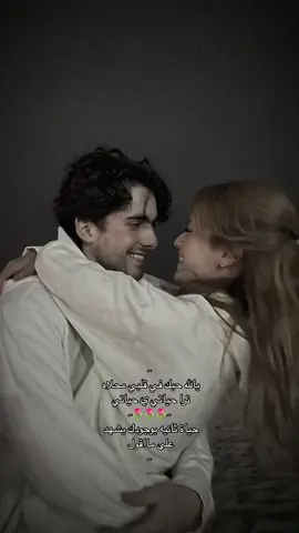 حبك في قلبي محلاه🌷🤍: #فلاح_المسردي #تصميمي🎬 #اكسبلورexplore #مالي_خلق_احط_هاشتاقات #حب 