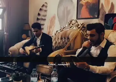 جوێ بگرن!. #ozhin #ozhin_nawzad_officiall #ic_bnokam27 #ozhin_nawzad #fypシ #foryou #ozhinnawzad 
