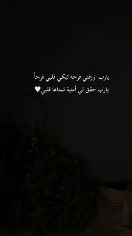 #كسبلور_explor 