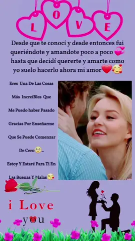 #labcreativo #CapCut 