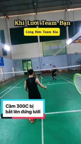 Trả lời @Khangđzvclra Khi ôm lưới bên bạn bị lủng hơn team bên kia… Chơi cầu lông mà cầm vợt 300C bắt lên đứng lưới, chắc nghỉ đánh cầu lông với ông anh quá :)))) #huycaulong #dcgr #caulong #badminton 