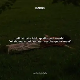 #selfreminder #quotes #reminderislamic #fqrhz 