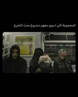 😂😂😂😂😂    #جامعة #عراق #تخرج #تخرج2023 #تخرج2022 #تخرجنا