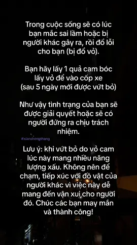 Quýt làm cam chịu ? Có cách khắc phục ngay ! #xianshengthang #phongthuy #lasotuvi 