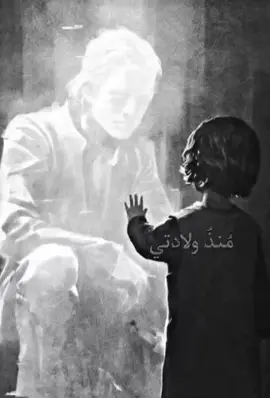 رح  تصدمكُم النهاية💔(آلَمِـ)#trending #اكسبلور #اعملو_منشن #الم 