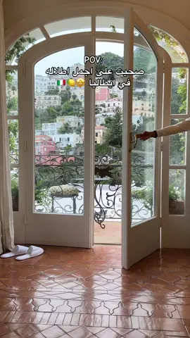 فندق Casa Buonocore  في بوسيتانو 🍋 ساحل أمالفي #بوسيتانو#امالفي#كابري#ايطاليا #positano#amalfi 