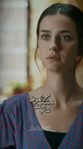 #CapCut #كلام_مقصود_البعض_الناس #ستوريات_حزين #تصاميم_فيديوهات🎵🎤🎬 #العراق_السعوديه_الاردن_الخليج_الكويت #tiktok #fypシ #capcut #مسسلات_تركية 