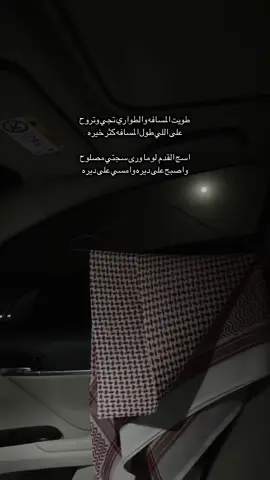 #اكسبلور؟ 