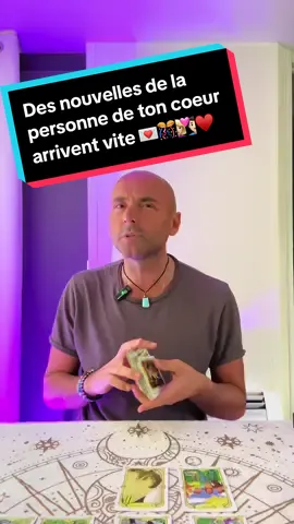 Guidance du jour à la veille de cette nouvelle en Taureau qui devrait t’apporter plus de sérénité et surtout la naissance de cette relation que tu attends tant ✨🍀👼🏼💫 Pour une guidance personnalisée, je t’invite à prendre rendez-vous sur mon site : www.guidedelumiere.com Prends soin de toi et à très vite ✨💫 #guidancedujour #tiragesentimental #tiragesentimental 