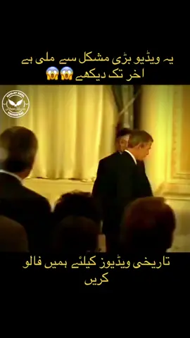 #CapCut #oldisgold #growmyaccount✅ ##yusufzaiorg #unfreezemyacount #100kviews #foryoupage @ARY NEWS #foryoupage 