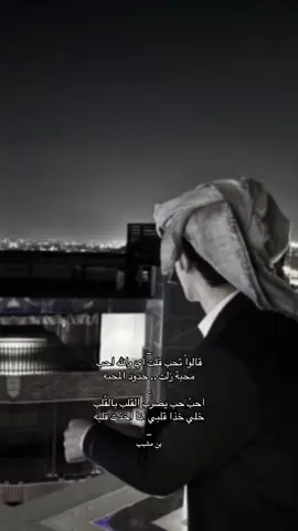 #اكسبلورexplore 